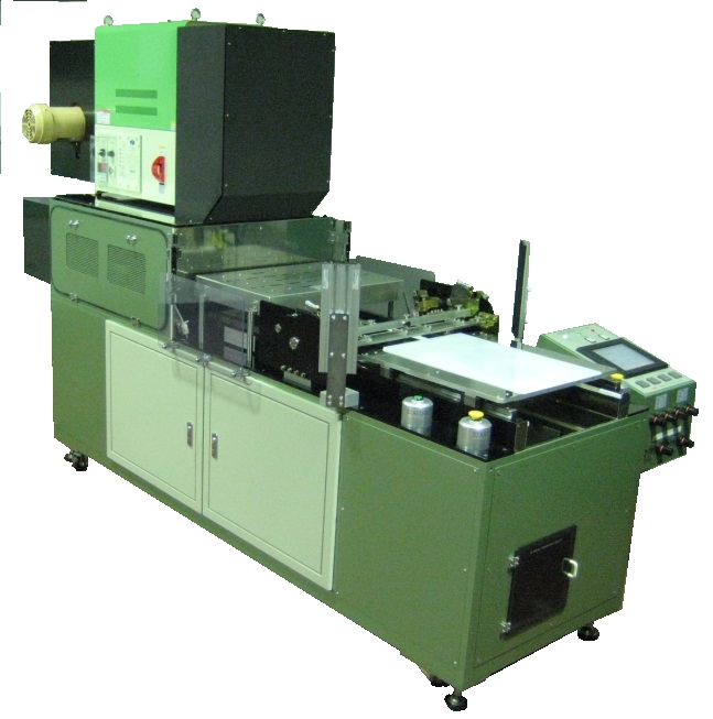High speed coater (with dryer)