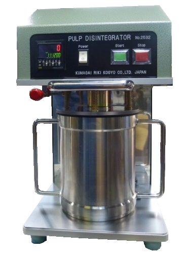 Standard pulp disintegrator