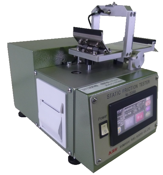 Static coefficient of friction tester