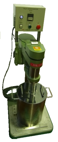 Large size pulp disintegrator