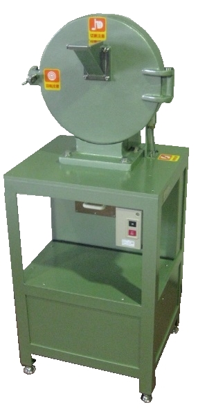 Pulp defibrator
